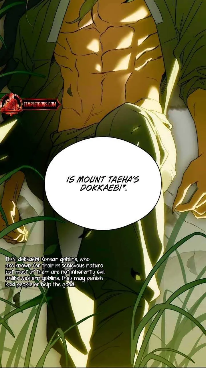Demon’s Wish Chapter 65 page 17 - 
