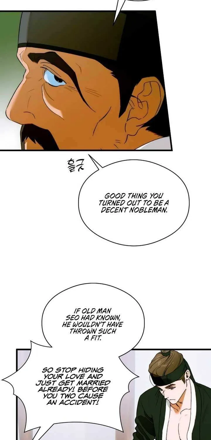 Demon’s Wish Chapter 65 page 19 - 