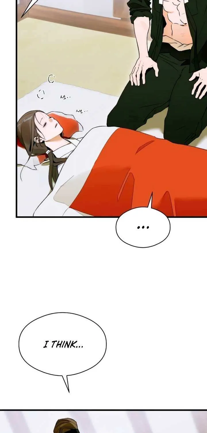 Demon’s Wish Chapter 65 page 20 - 