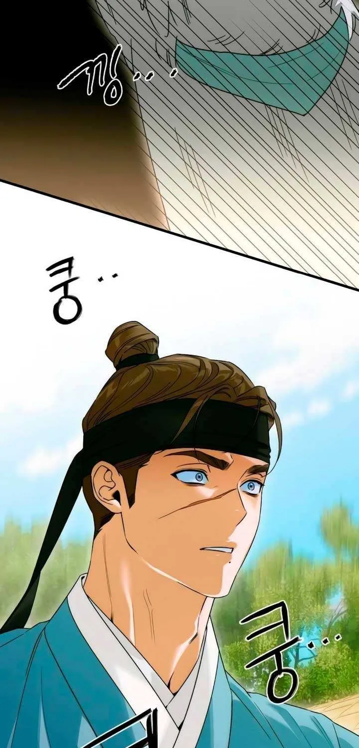 Demon’s Wish Chapter 65 page 3 - 
