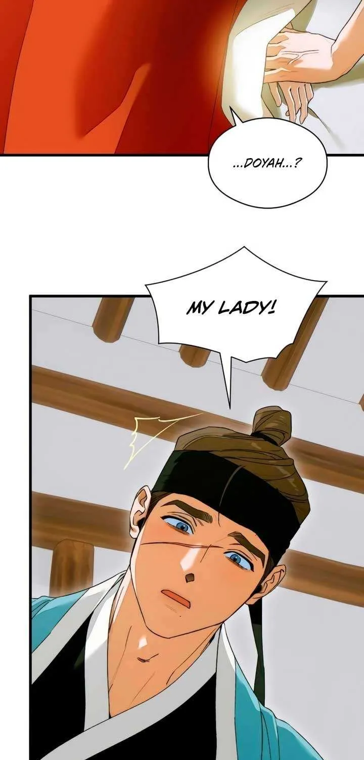 Demon’s Wish Chapter 65 page 24 - 