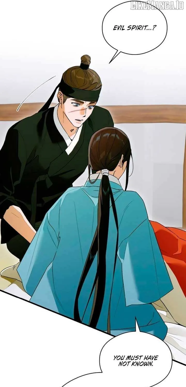 Demon’s Wish Chapter 65 page 26 - 
