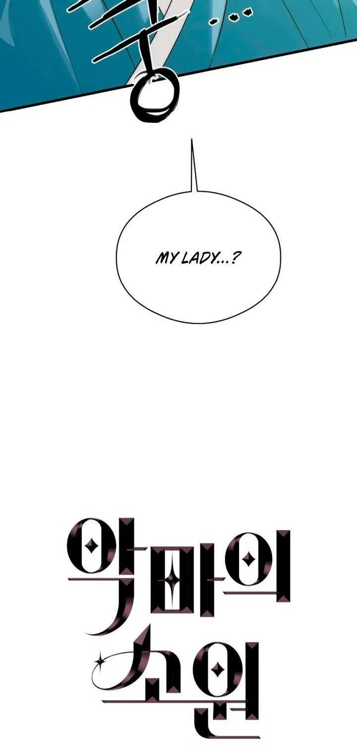 Demon’s Wish Chapter 65 page 4 - 