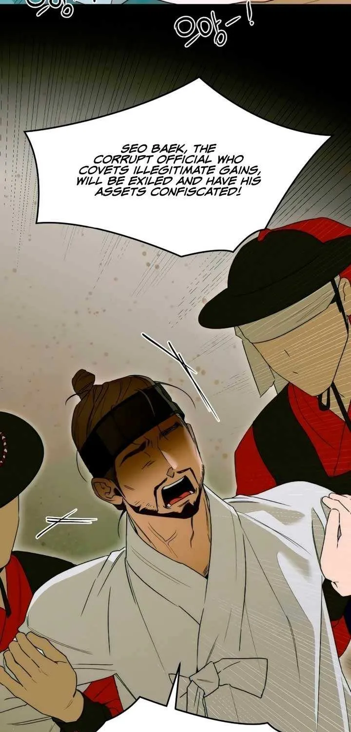 Demon’s Wish Chapter 65 page 48 - 