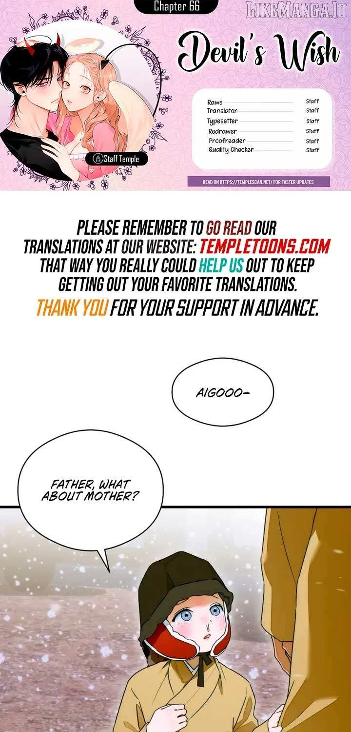 Demon’s Wish Chapter 66 page 2 - 