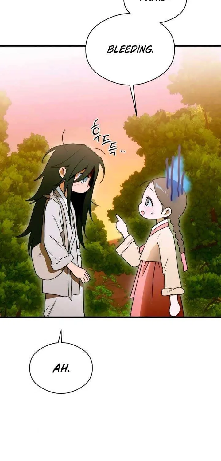 Demon’s Wish Chapter 66 page 24 - 