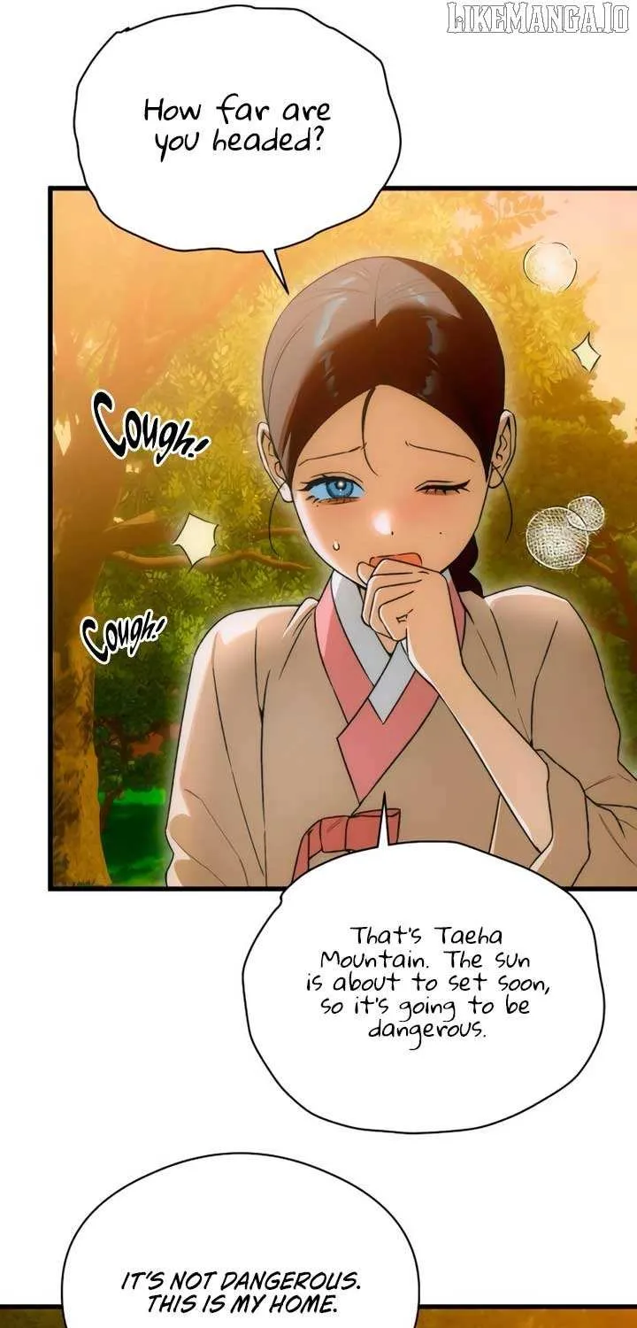Demon’s Wish Chapter 66 page 27 - 