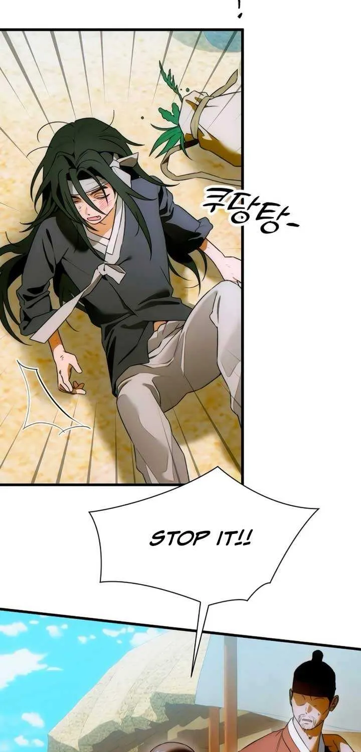 Demon’s Wish Chapter 66 page 33 - 