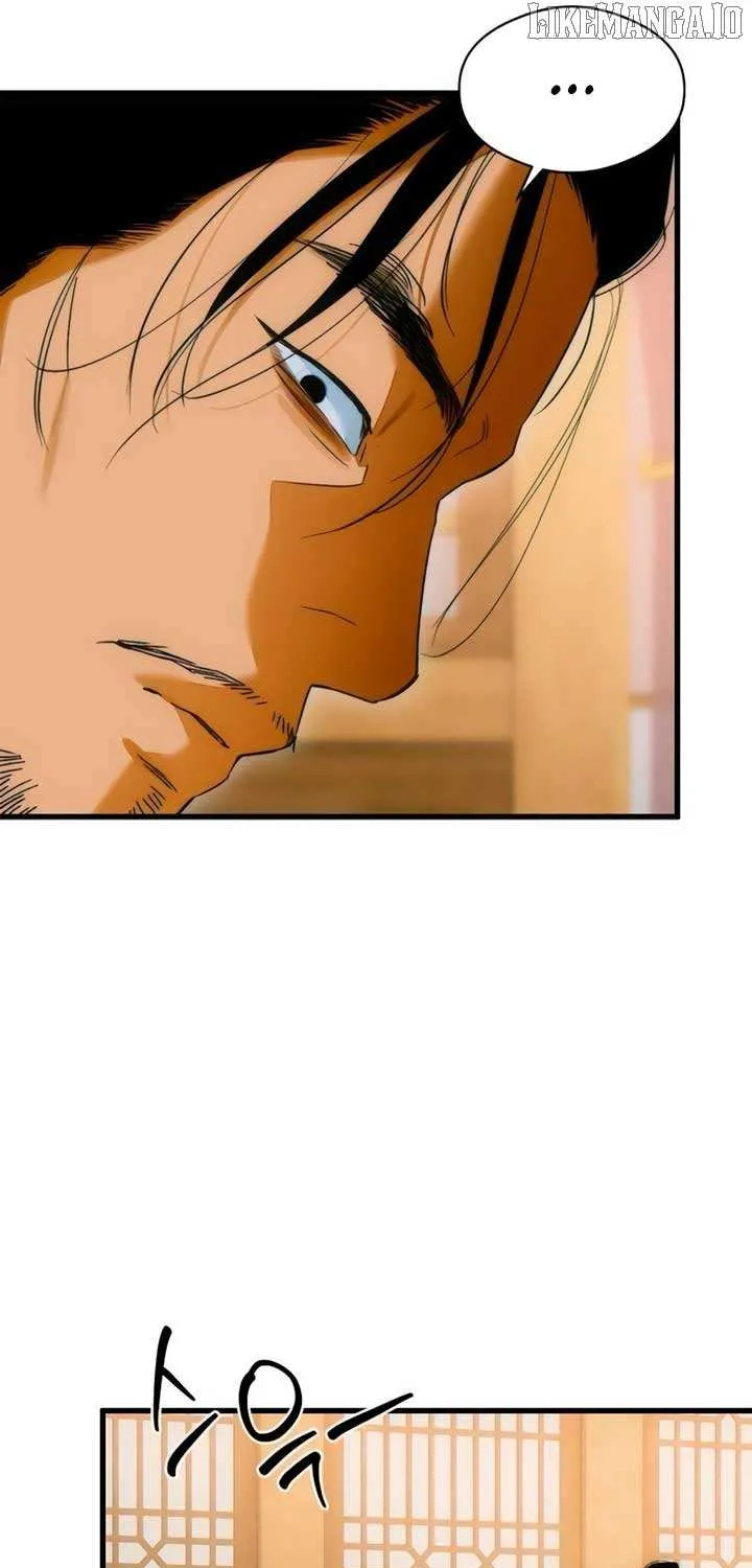 Demon’s Wish Chapter 66 page 43 - 