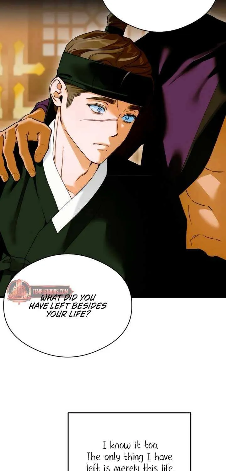 Demon’s Wish Chapter 66 page 47 - 