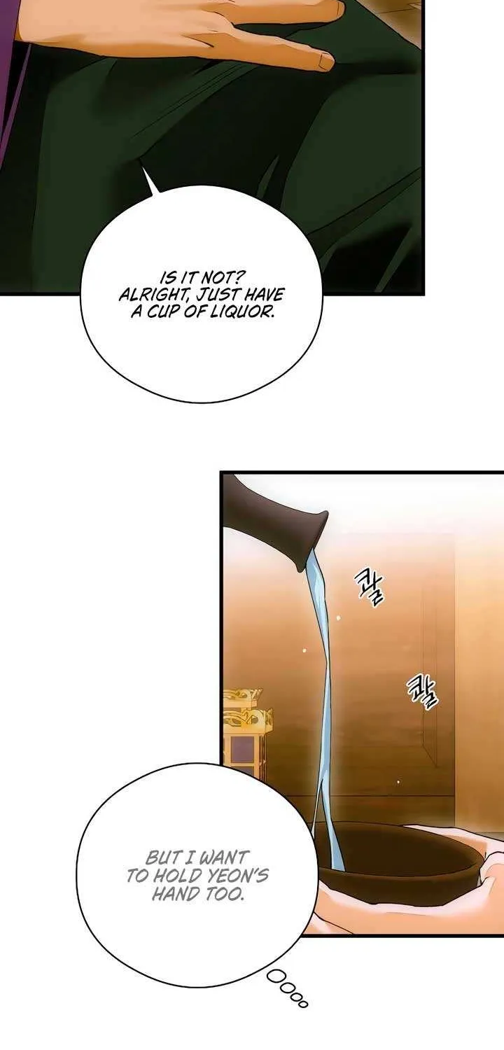 Demon’s Wish Chapter 67 page 2 - 