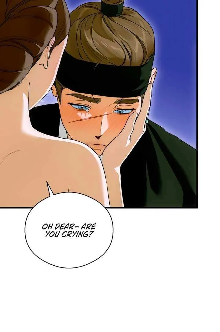 Demon’s Wish Chapter 67 page 16 - 