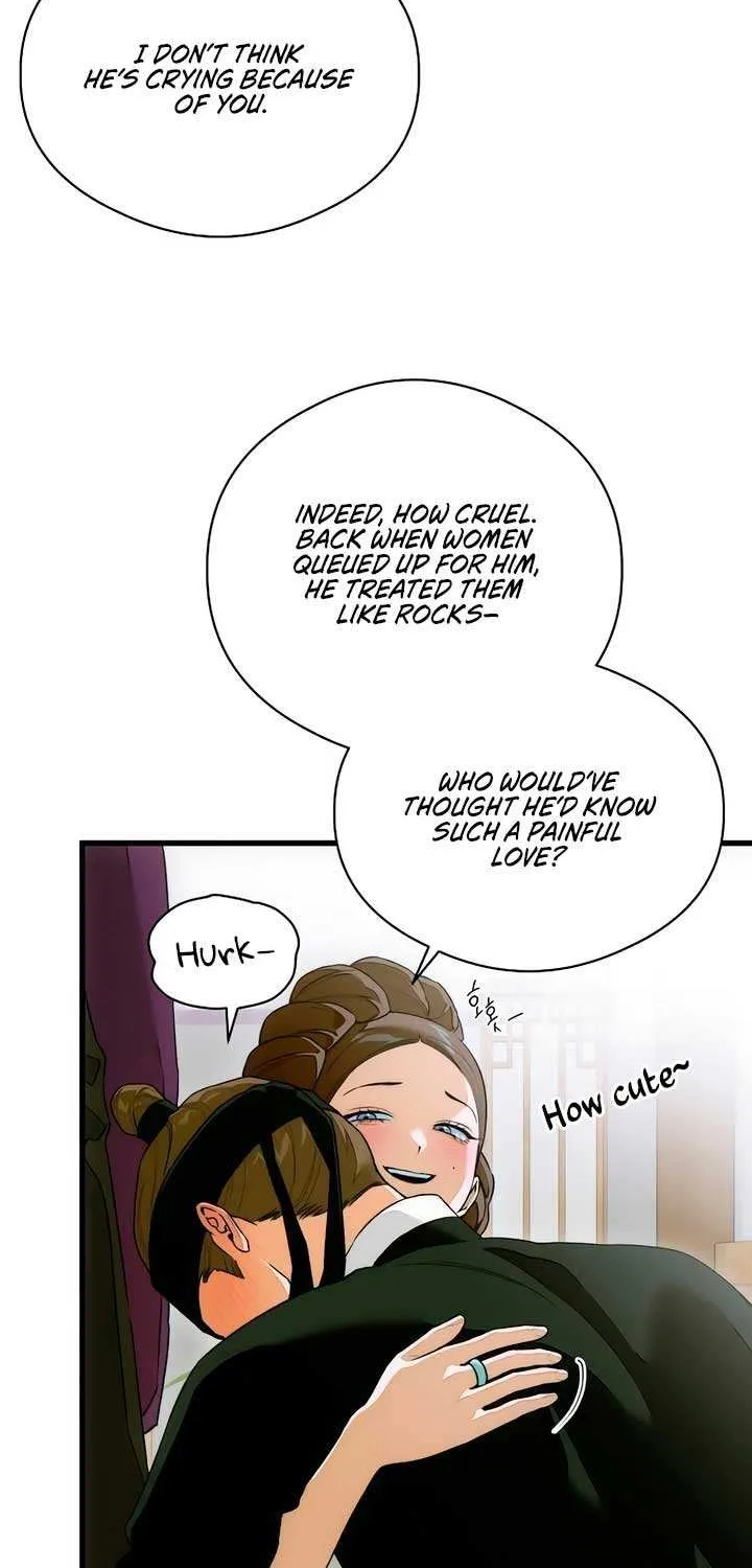 Demon’s Wish Chapter 67 page 18 - 