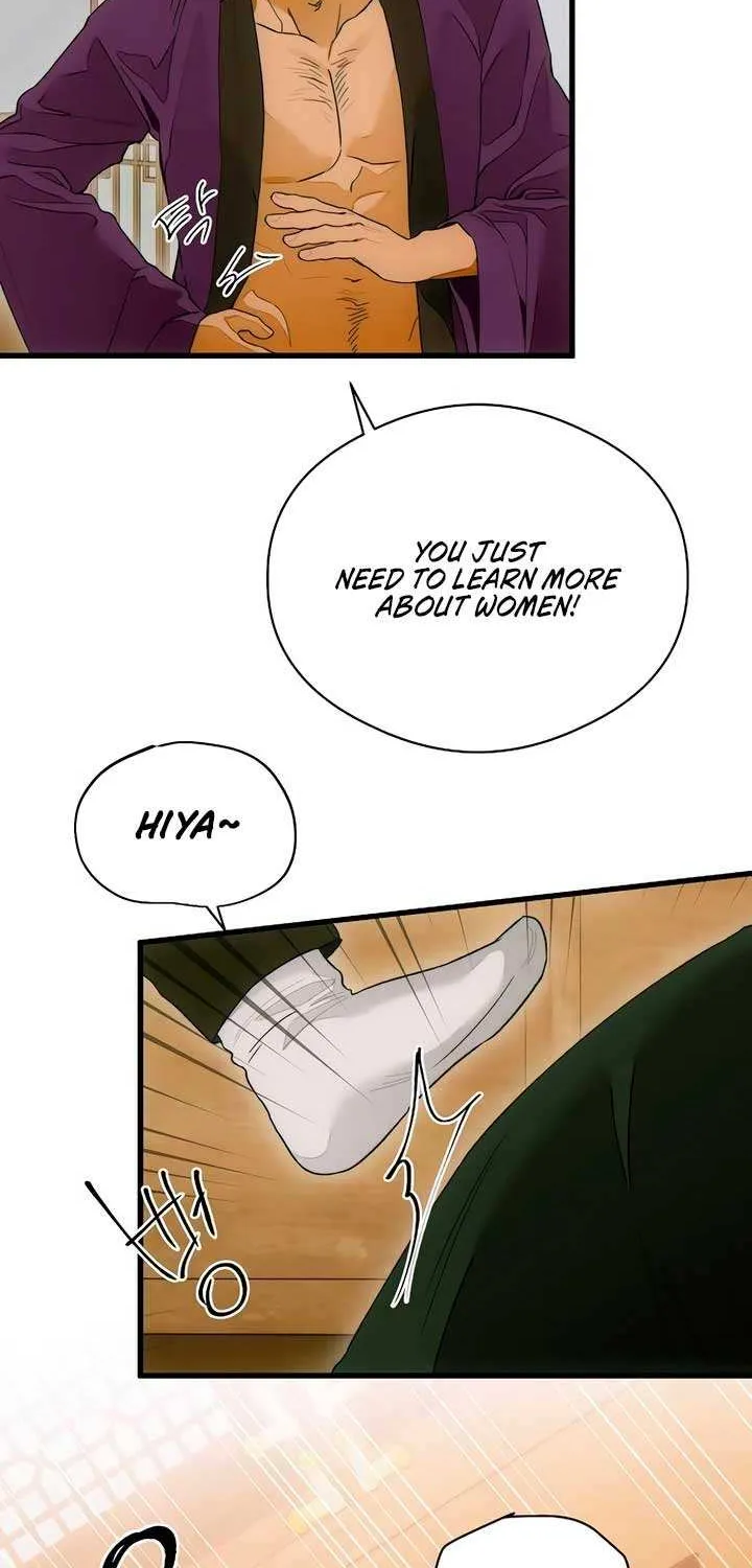 Demon’s Wish Chapter 67 page 20 - 
