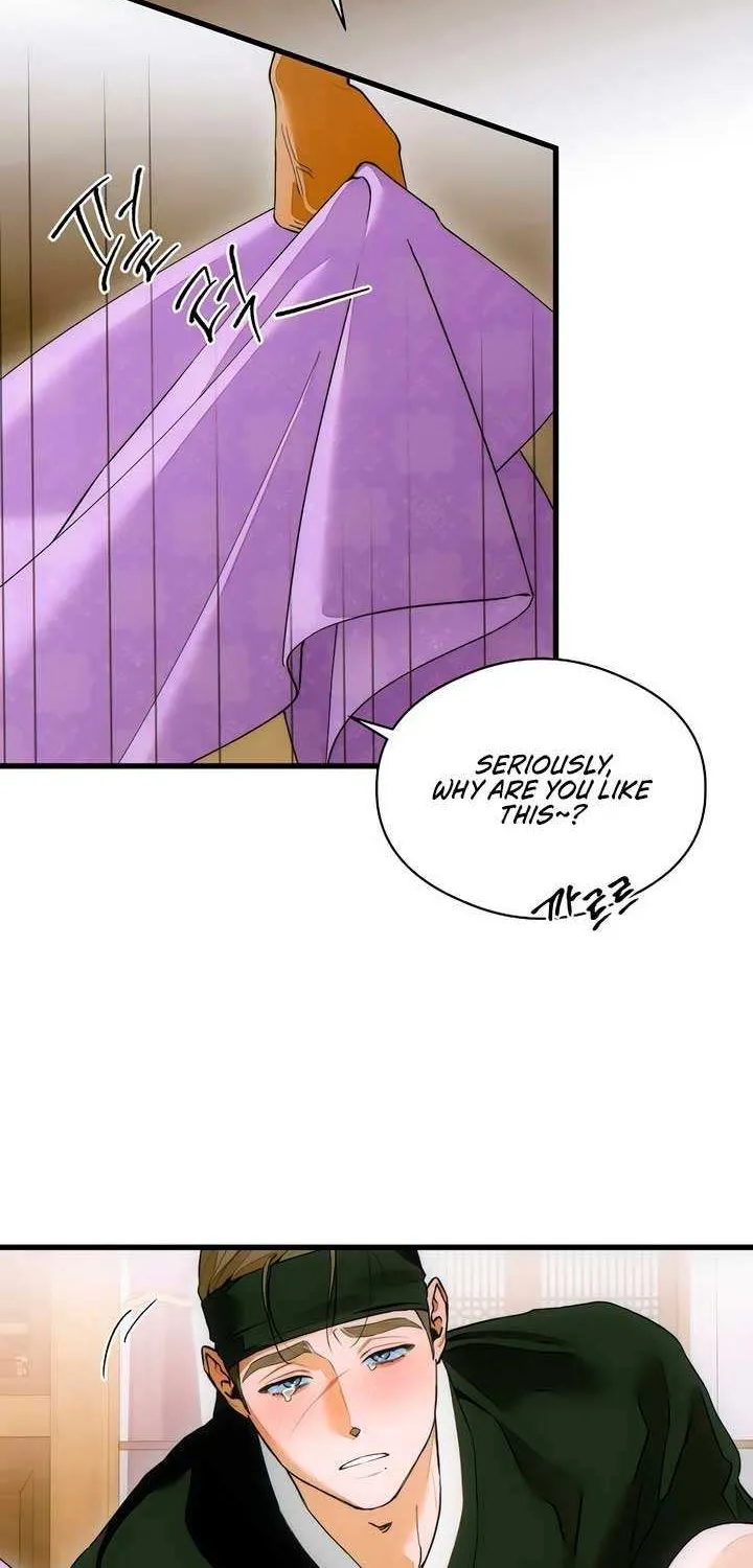 Demon’s Wish Chapter 67 page 22 - 