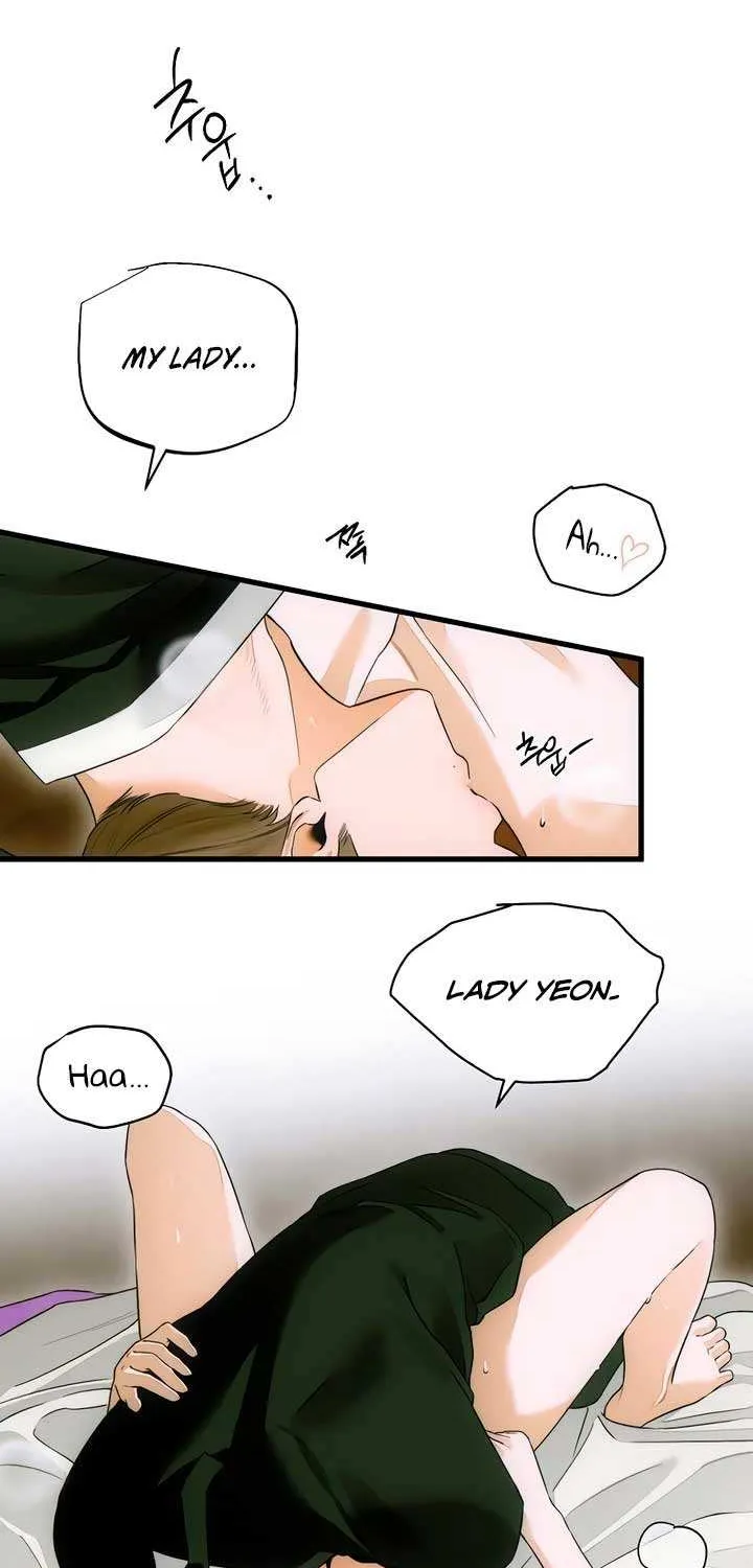 Demon’s Wish Chapter 67 page 26 - 