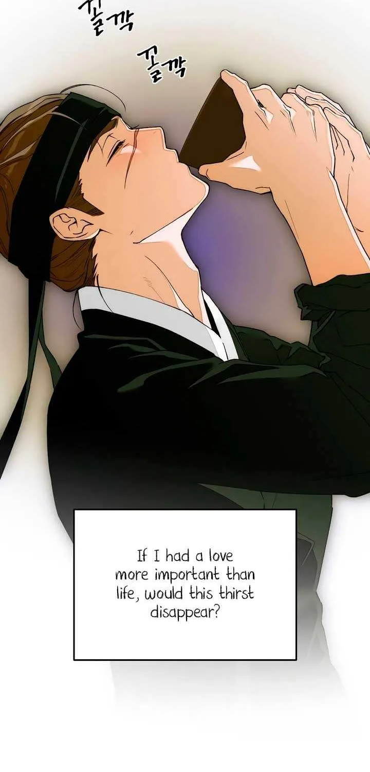 Demon’s Wish Chapter 67 page 4 - 