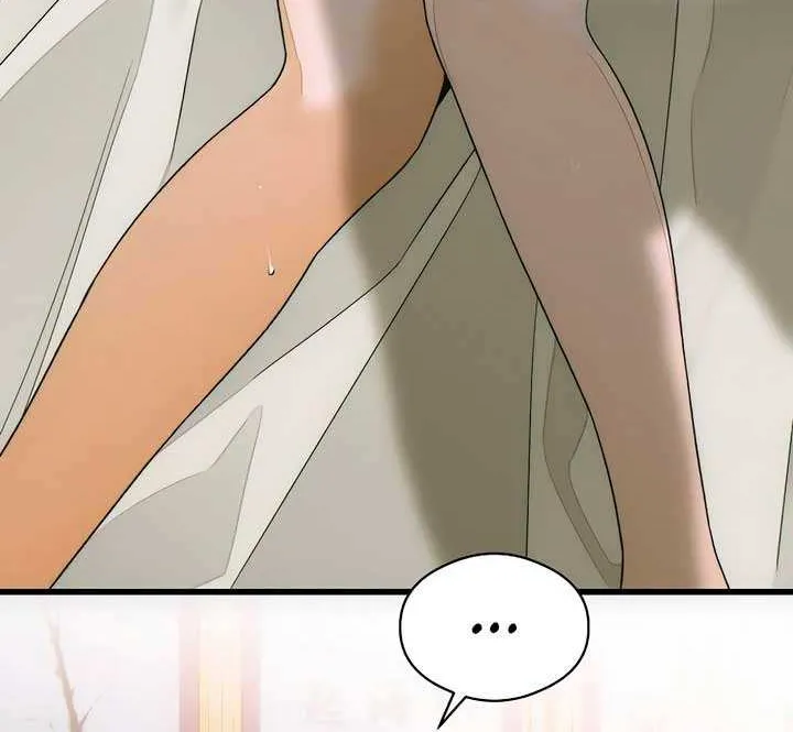 Demon’s Wish Chapter 67 page 32 - 