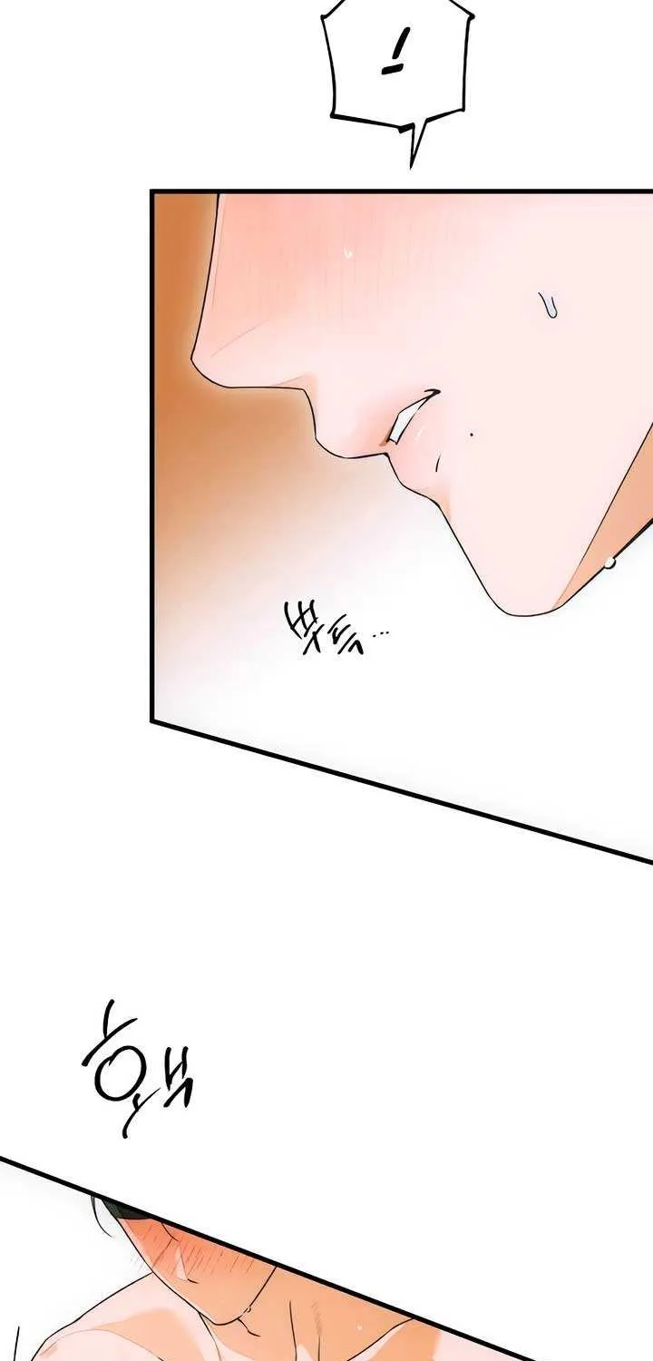 Demon’s Wish Chapter 67 page 37 - 