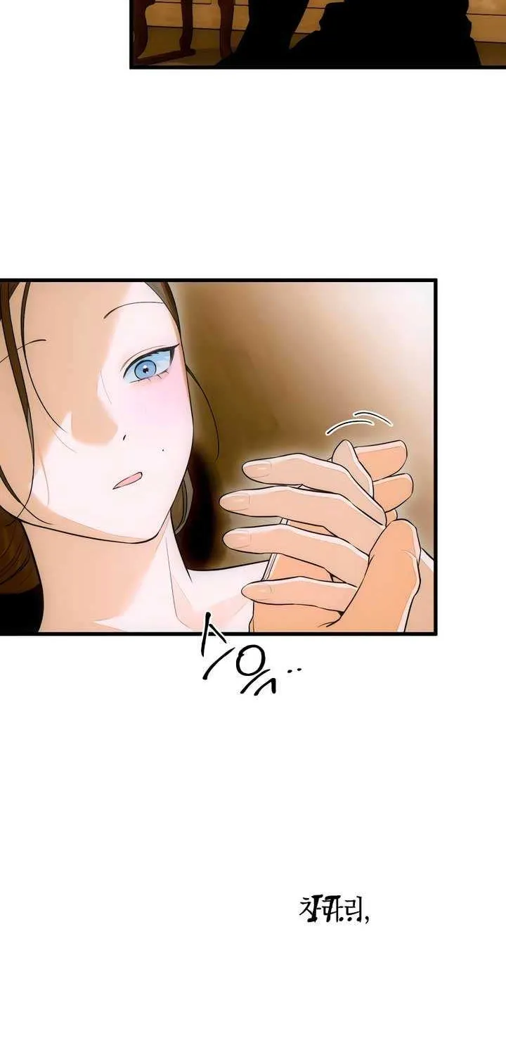 Demon’s Wish Chapter 67 page 44 - 