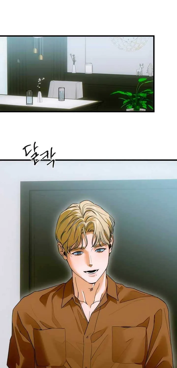 Demon’s Wish Chapter 67 page 50 - 