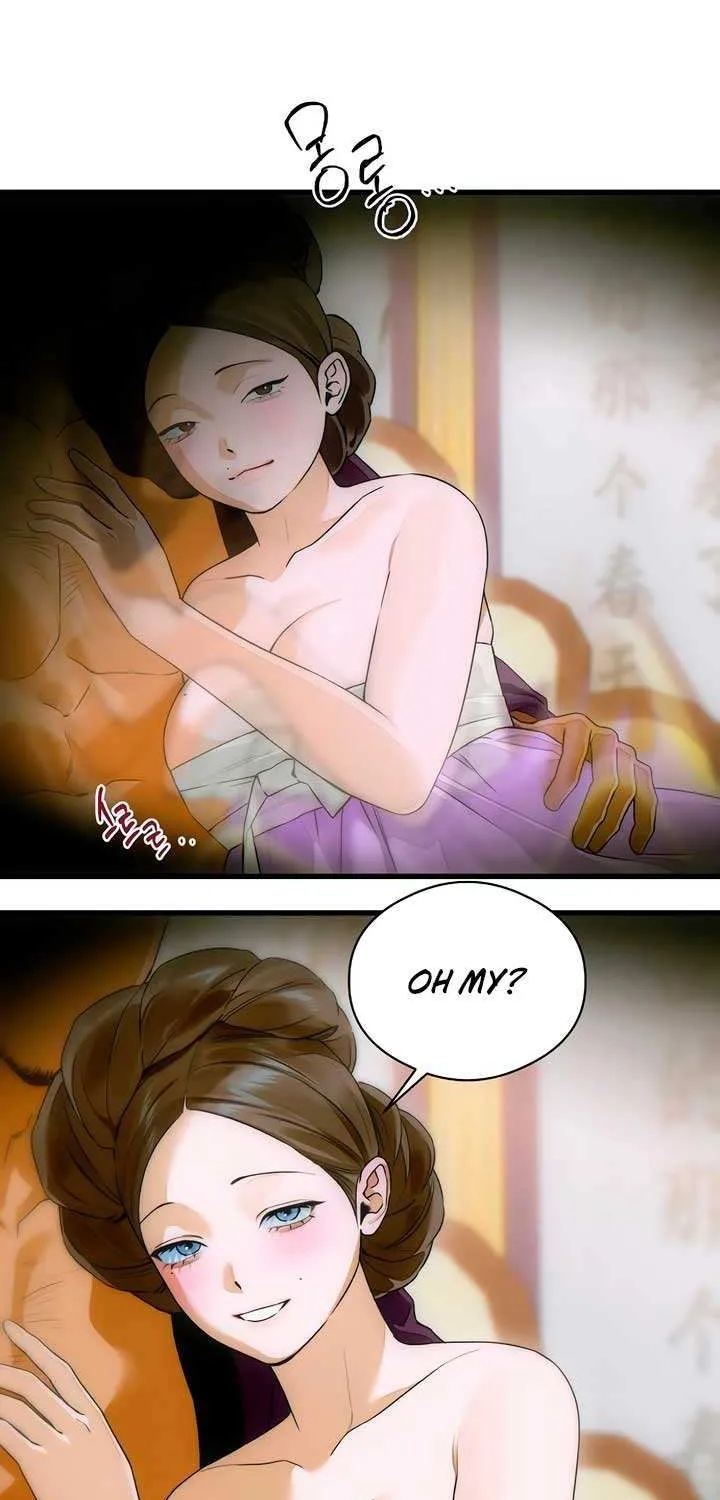 Demon’s Wish Chapter 67 page 7 - 