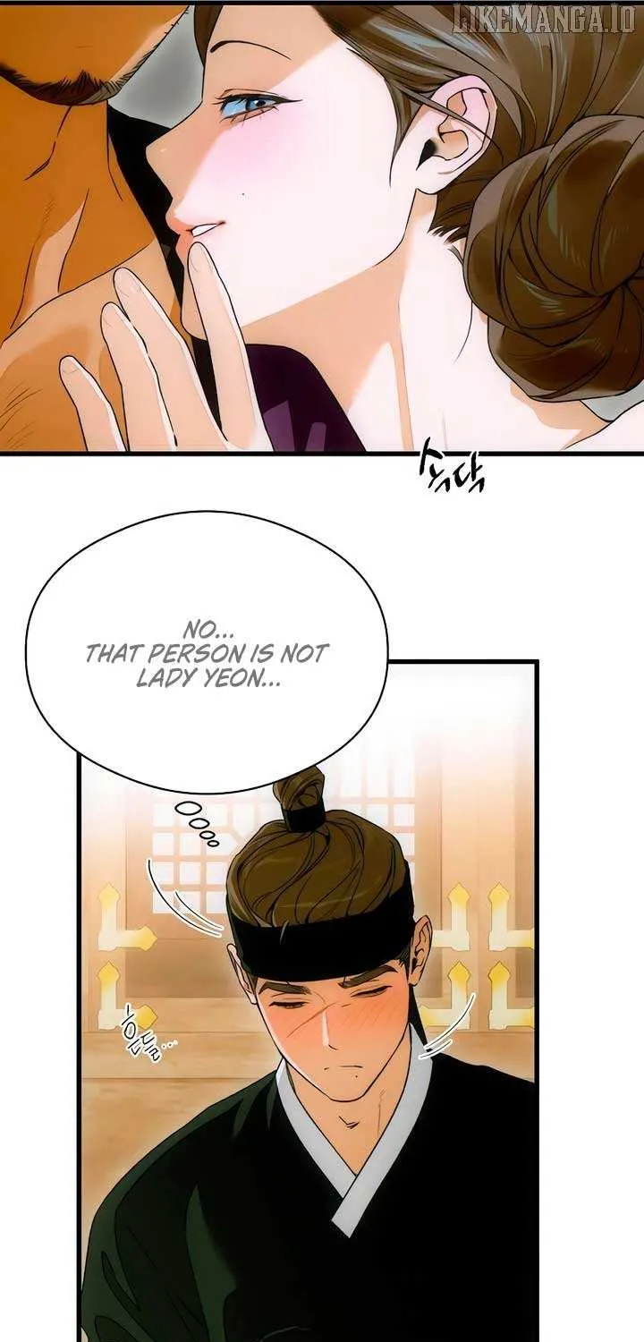 Demon’s Wish Chapter 67 page 9 - 