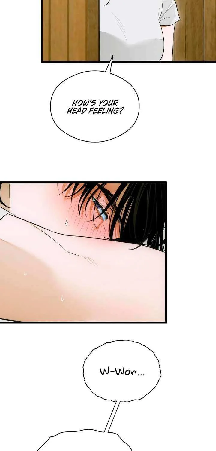 Demon’s Wish Chapter 68 page 14 - 