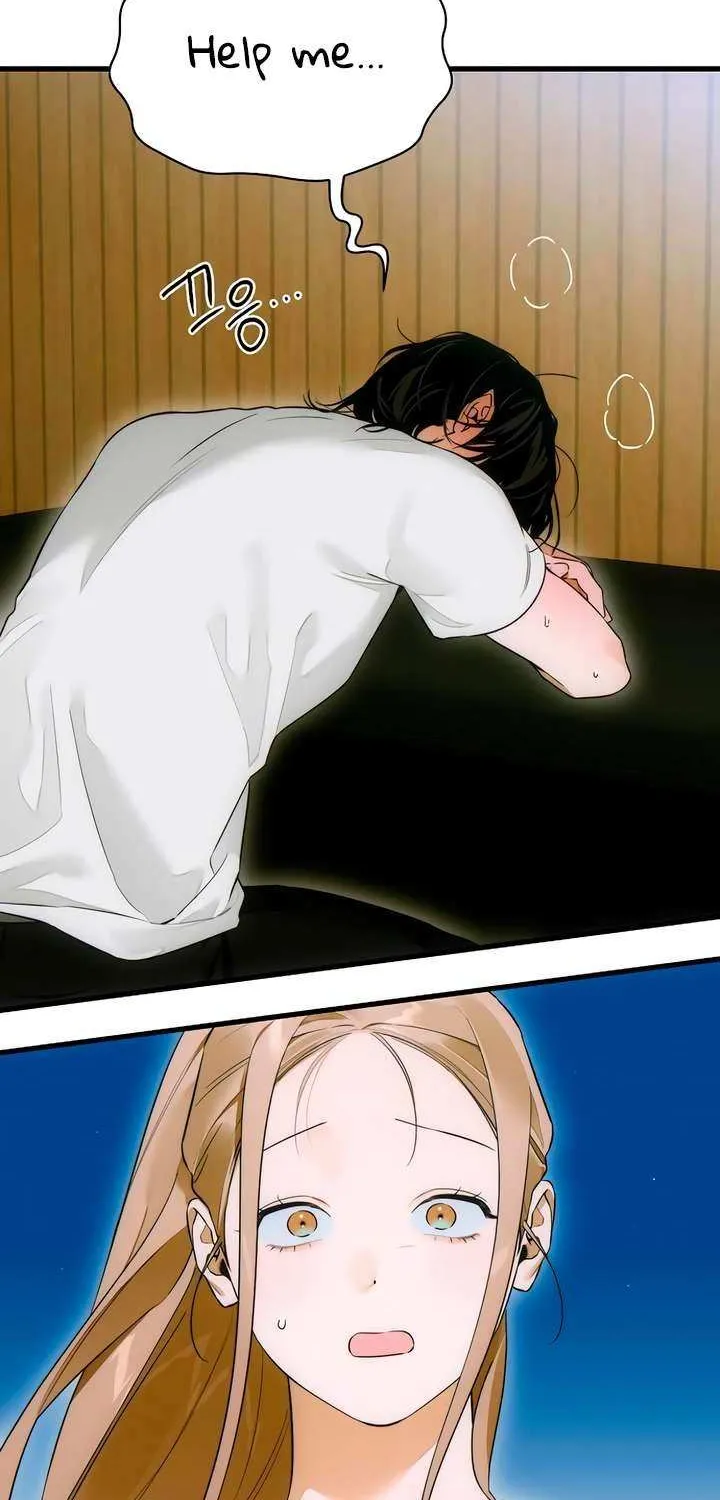 Demon’s Wish Chapter 68 page 15 - 
