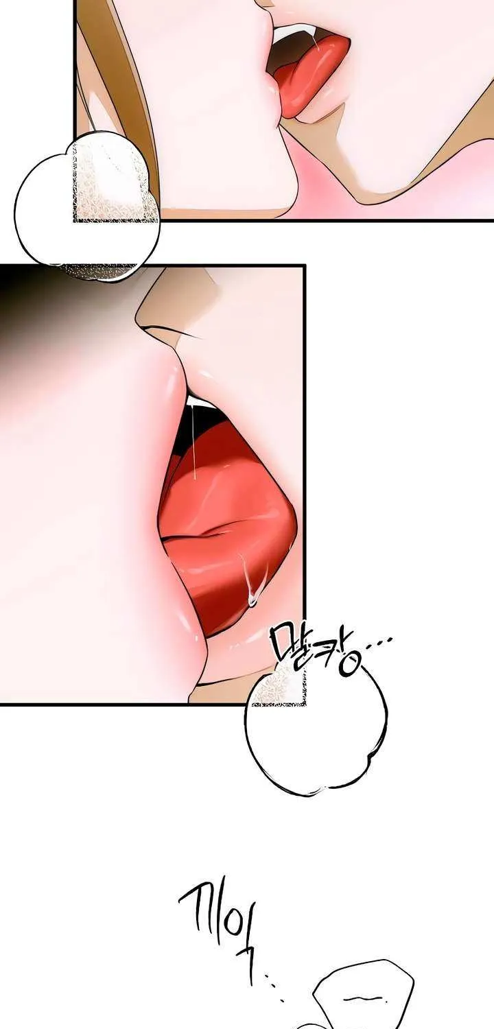 Demon’s Wish Chapter 68 page 28 - 