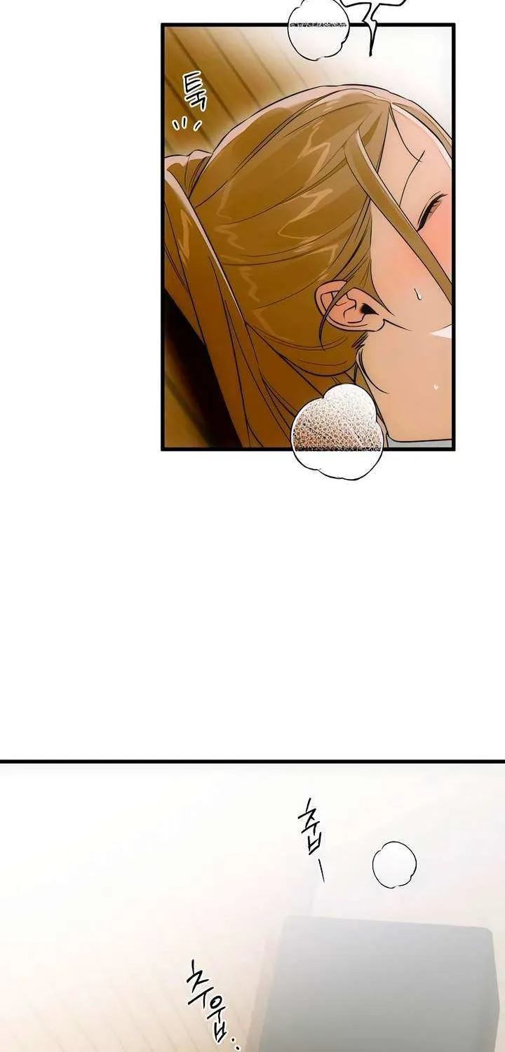 Demon’s Wish Chapter 68 page 29 - 