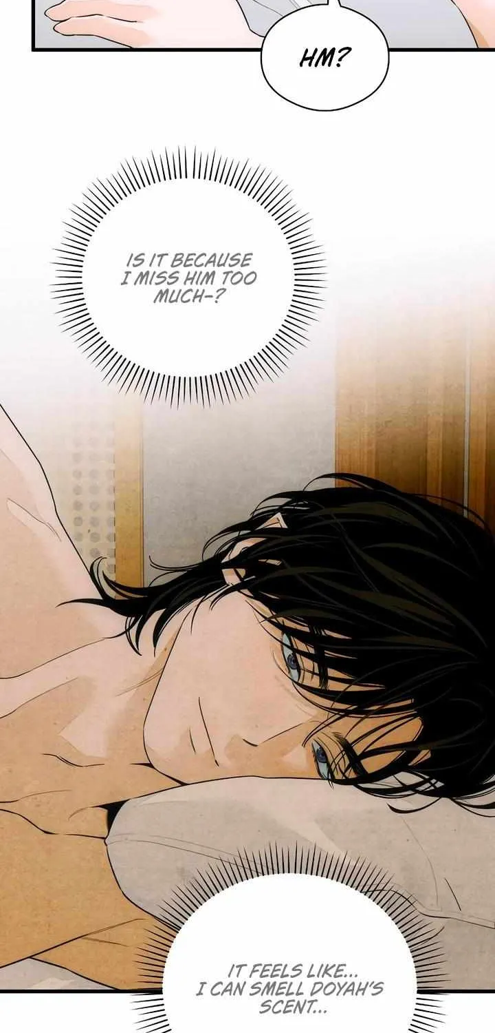 Demon’s Wish Chapter 69 page 13 - 
