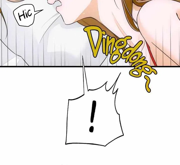 Demon’s Wish Chapter 69 page 25 - 