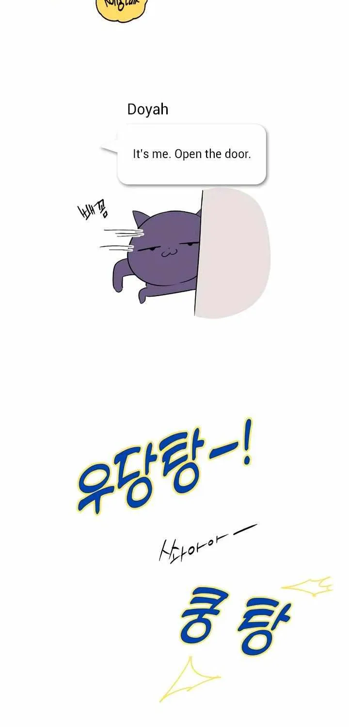 Demon’s Wish Chapter 69 page 27 - 