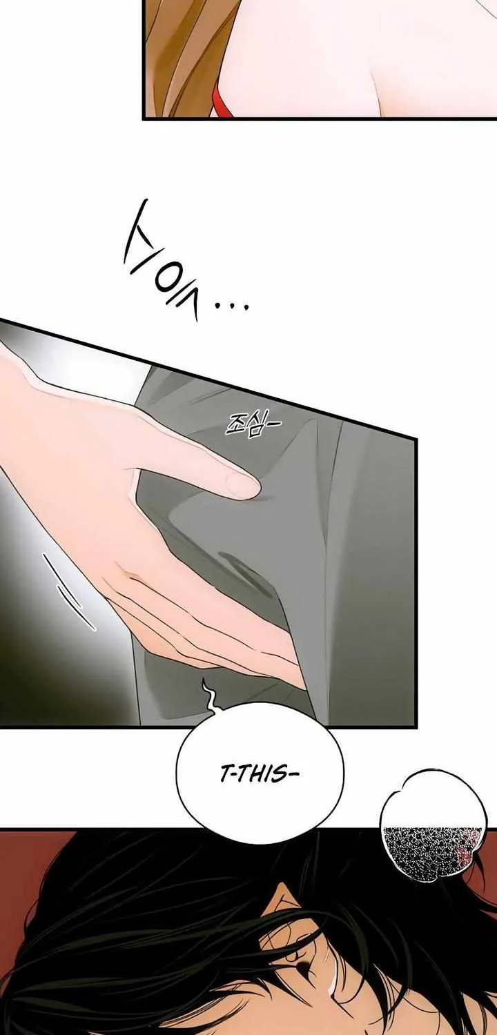 Demon’s Wish Chapter 69 page 39 - 