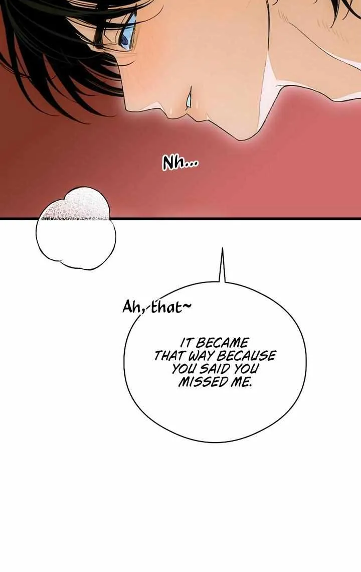 Demon’s Wish Chapter 69 page 40 - 