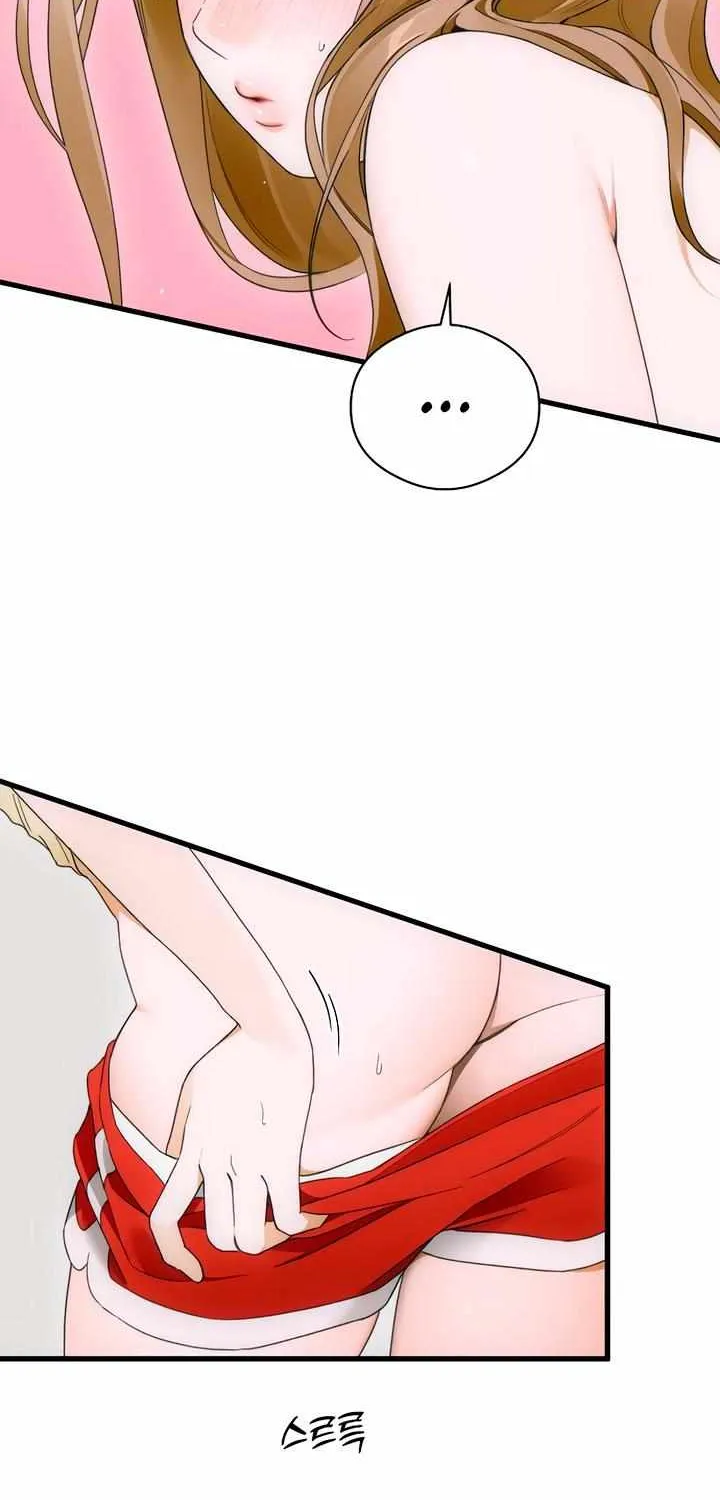 Demon’s Wish Chapter 69 page 54 - 