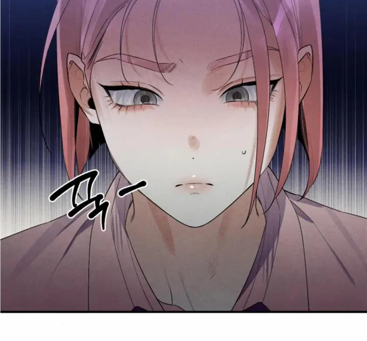 Demon’s Wish Chapter 7 page 21 - 