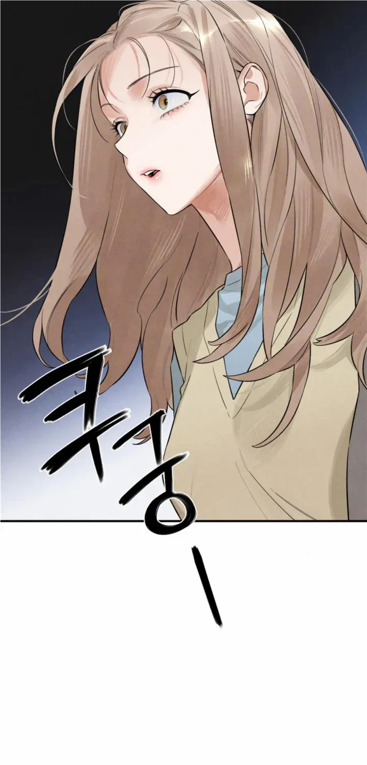 Demon’s Wish Chapter 7 page 36 - 