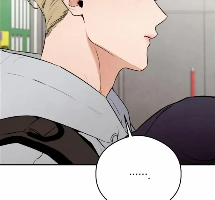 Demon’s Wish Chapter 7 page 61 - 