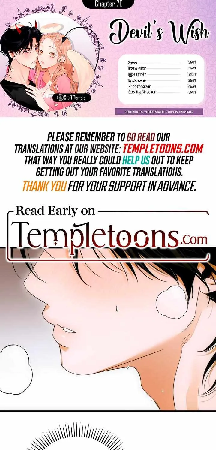 Demon’s Wish Chapter 70 page 1 - 