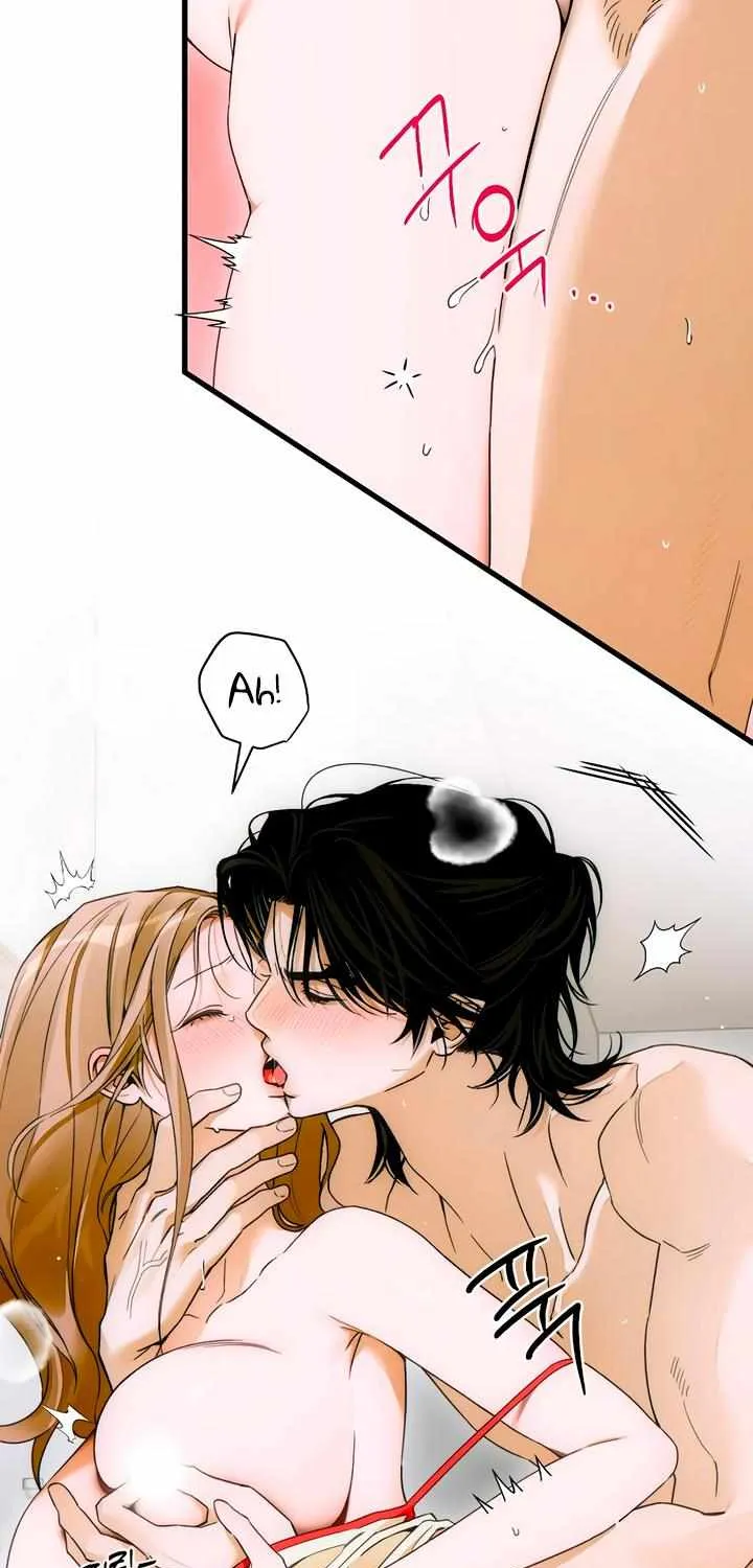 Demon’s Wish Chapter 70 page 11 - 