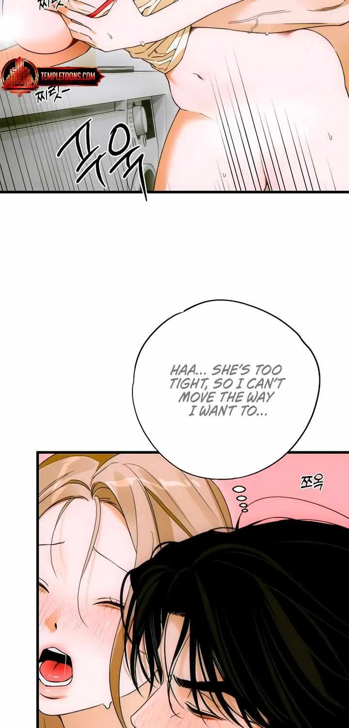 Demon’s Wish Chapter 70 page 12 - 