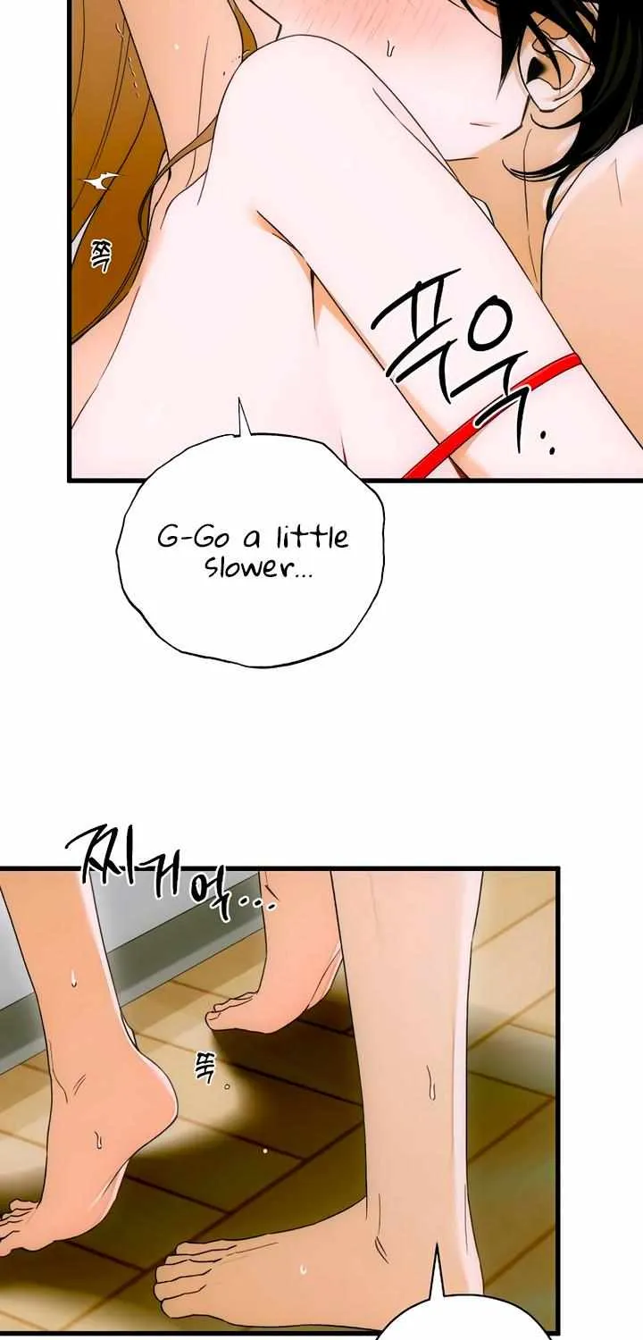 Demon’s Wish Chapter 70 page 13 - 