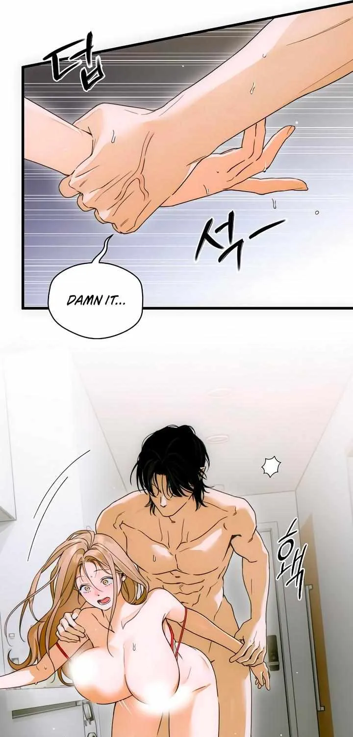 Demon’s Wish Chapter 70 page 17 - 