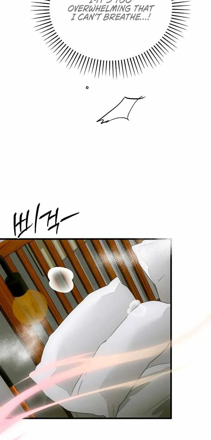 Demon’s Wish Chapter 70 page 22 - 