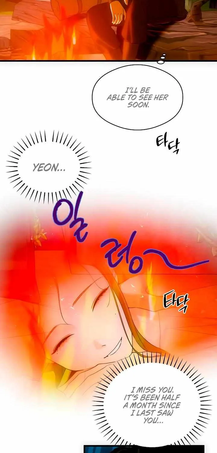 Demon’s Wish Chapter 70 page 57 - 