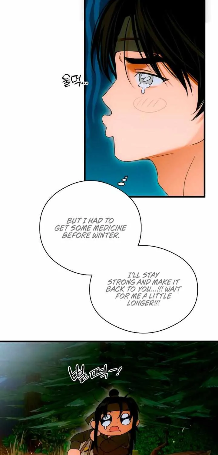 Demon’s Wish Chapter 70 page 58 - 