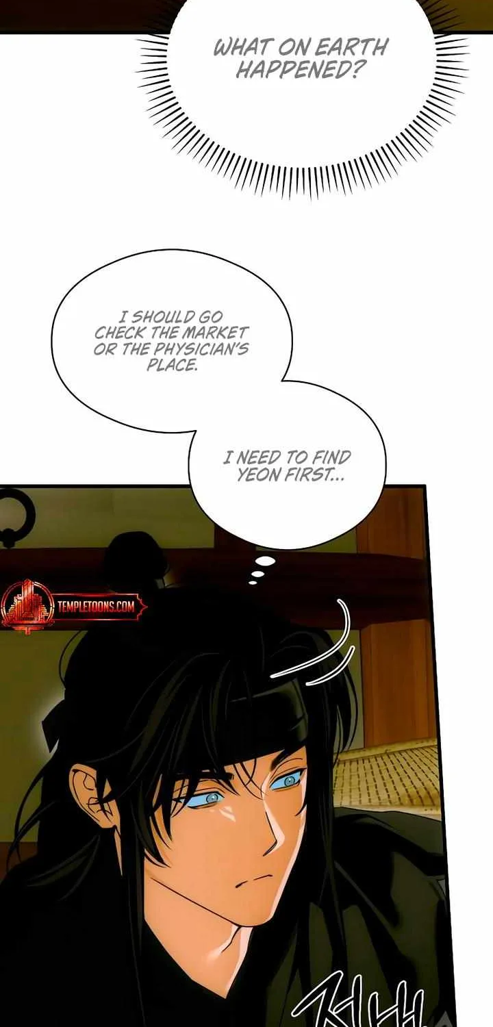 Demon’s Wish Chapter 70 page 65 - 