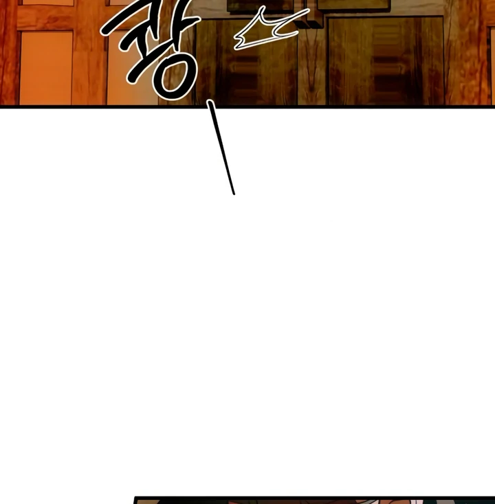 Demon’s Wish Chapter 75 page 12 - 